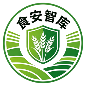 食品安全智库