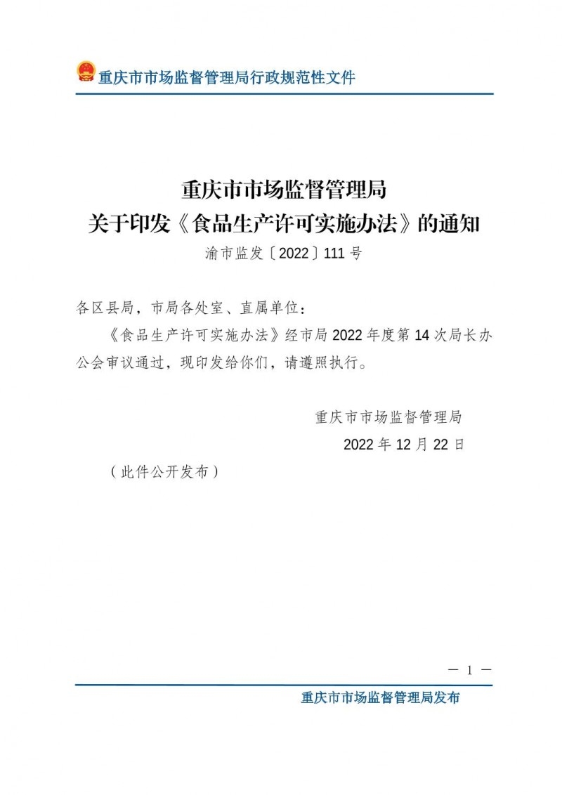 dabe3ddd45bed62f58d106d31d9a47eb_10531661302.jpg
