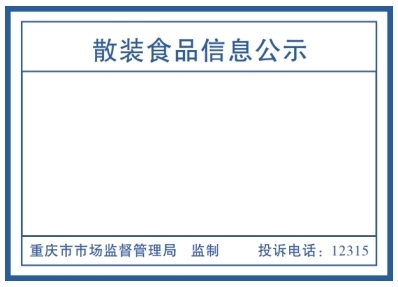 1765955814963026.jpg 3f14d7b4c3baeba7d57522ef2296e07a_17013348239.jpg