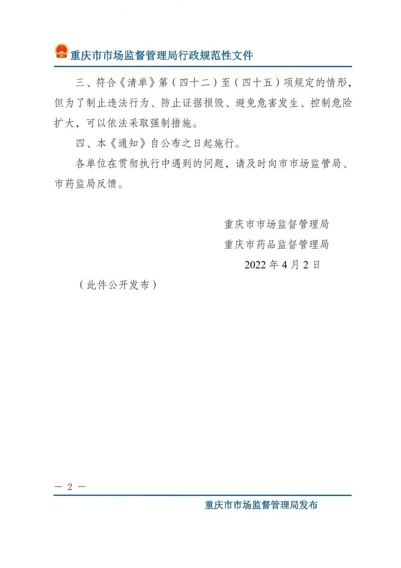 1768373864577829.jpg 69bbb4fbf90d3d13d8b9886beb9249fb_13562949253.jpg