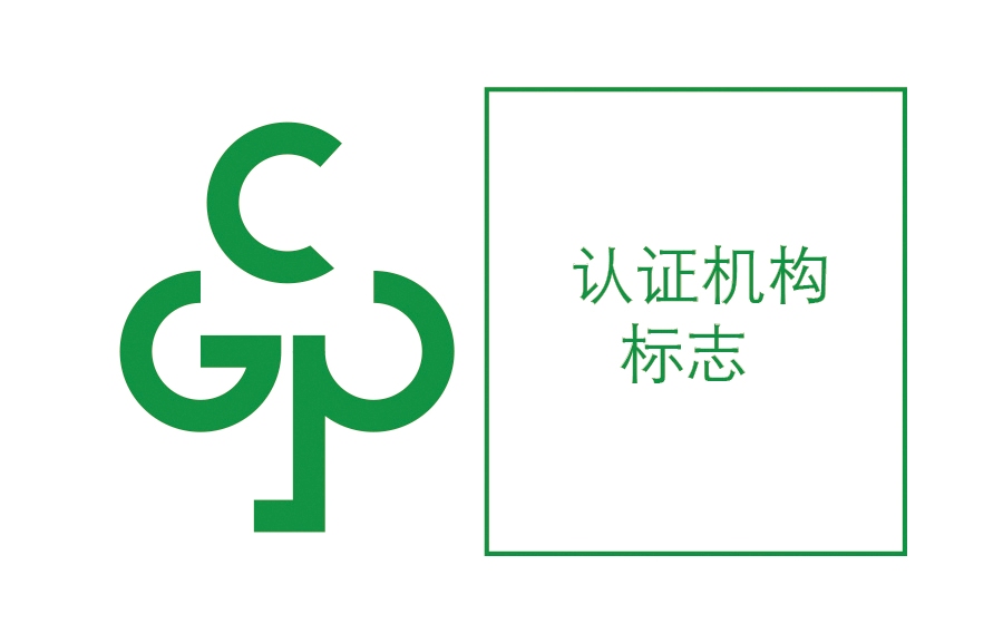 69679e044230168fd249739f17c44f98_ed31555048824fb8b3b60266404d7599.png